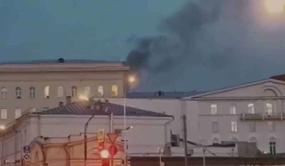 Incendiu în Moscova. Clădirea Ministerului Apărării a fost cuprinsă de flăcări