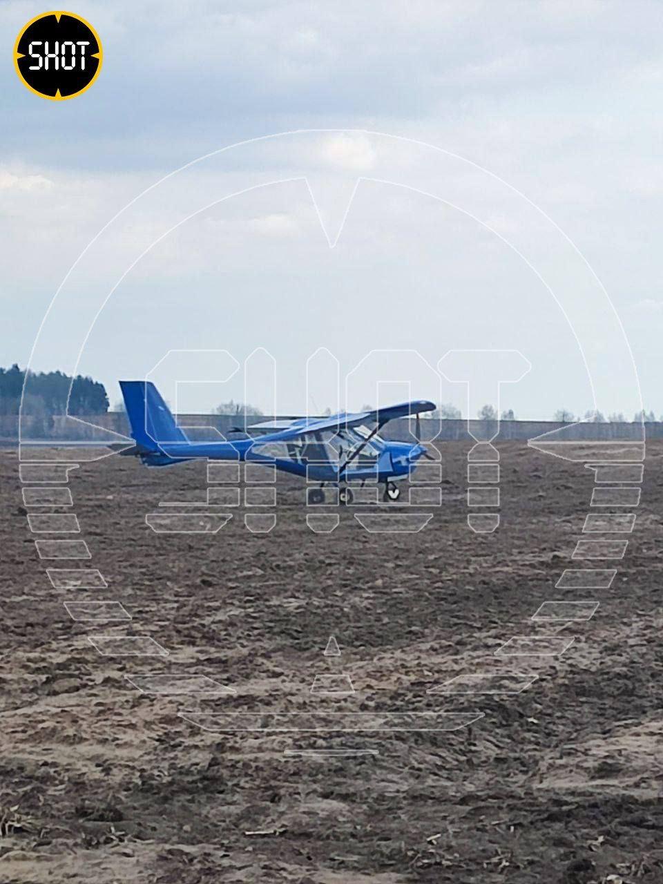 Un avion ucrainean de mici dimensiuni s-a prăbuşit în Rusia | Pilotul a fost capturat 827084