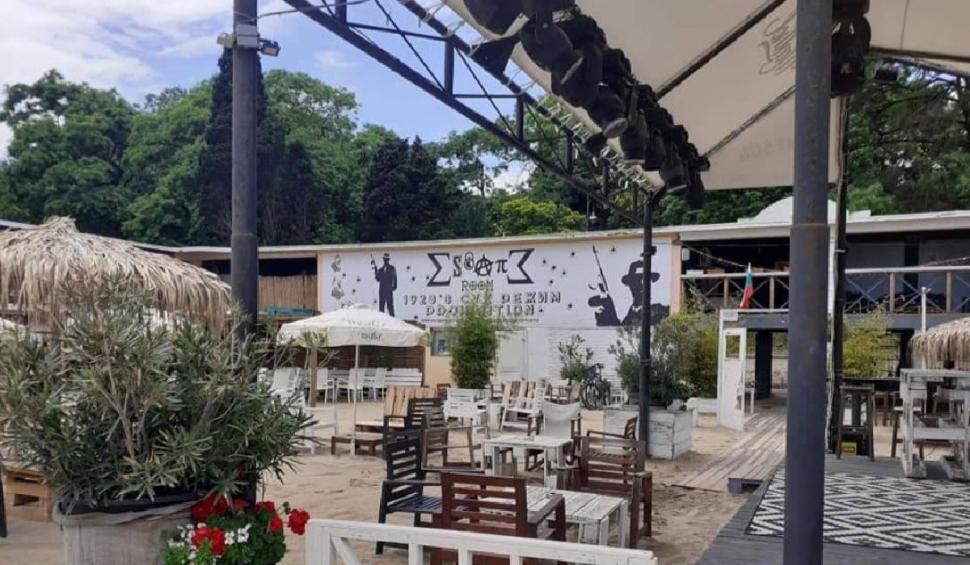 Varna, oraș istoric și turistic 830539