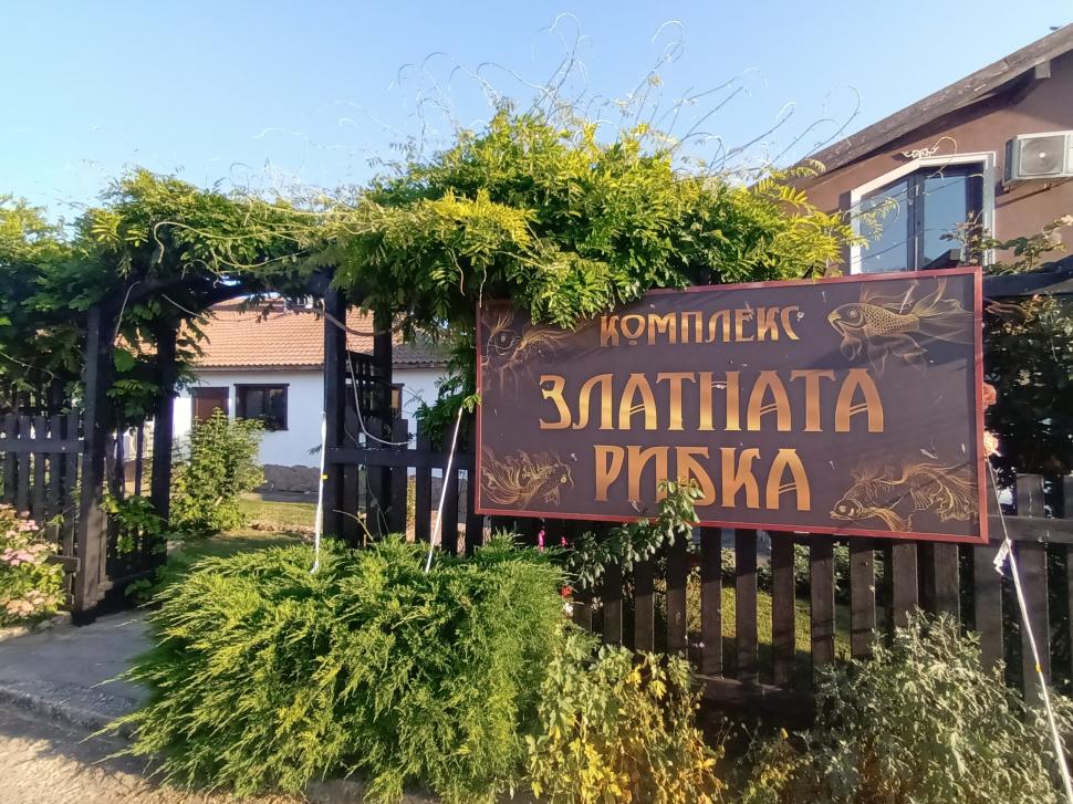 "Schimb de turiști" între Vama Veche și Durankulak 843318