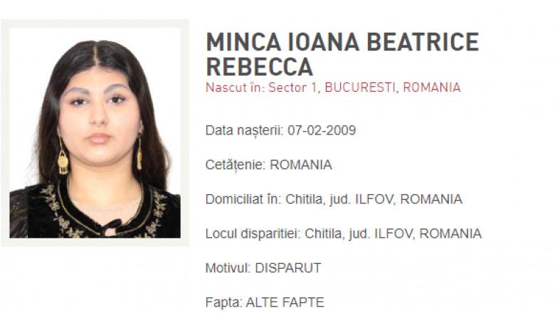 Mesaj Ro-Alert! O fată de 14 ani şi un copil de doi ani, dispăruți din Chitila. Dacă o vedeţi, sunaţi la 112! 856404