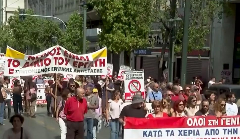 MAE, atenţionare de călătorie pentru românii care merg în Grecia: Grevă generală în sectorul public 859407