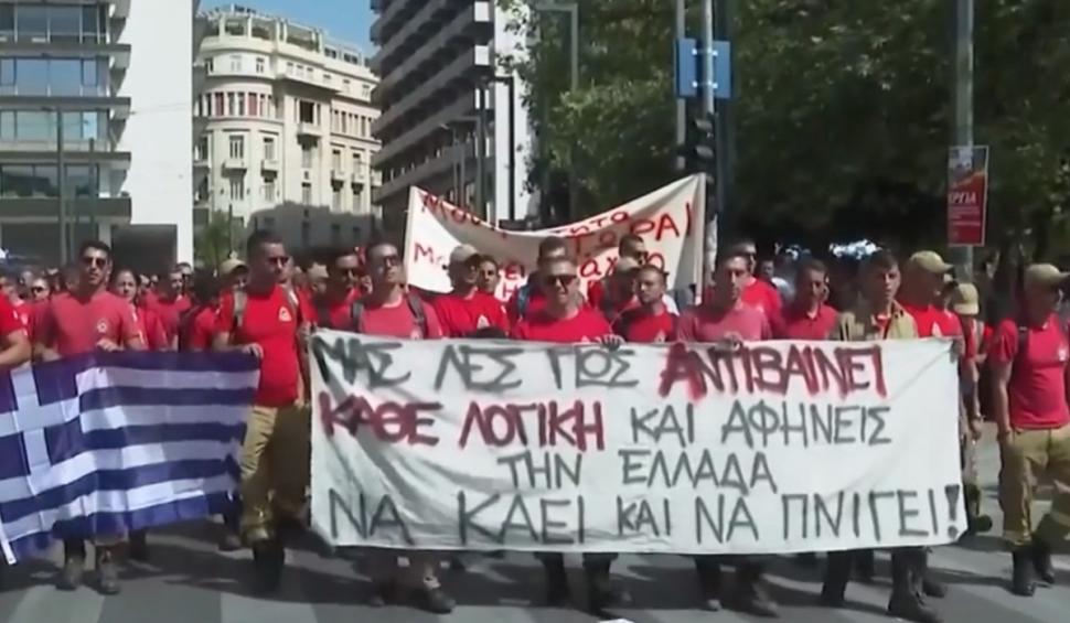 MAE, atenţionare de călătorie pentru românii care merg în Grecia: Grevă generală în sectorul public 859409