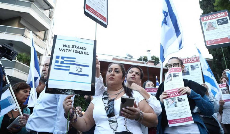 10.000 de persoane protestează în Atena pro-Israel, dar şi pro-Palestina 864515