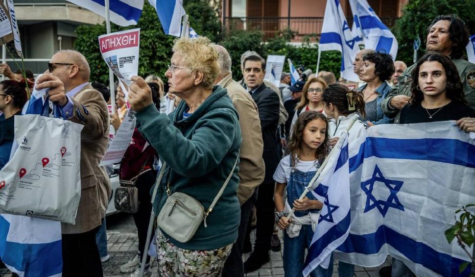 10.000 de persoane protestează în Atena pro-Israel, dar şi pro-Palestina 864516