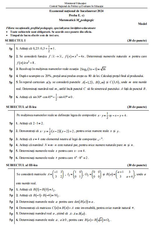Model de subiect la Matematică de la Bacalaureat 2024, sesiunea de vară 866763