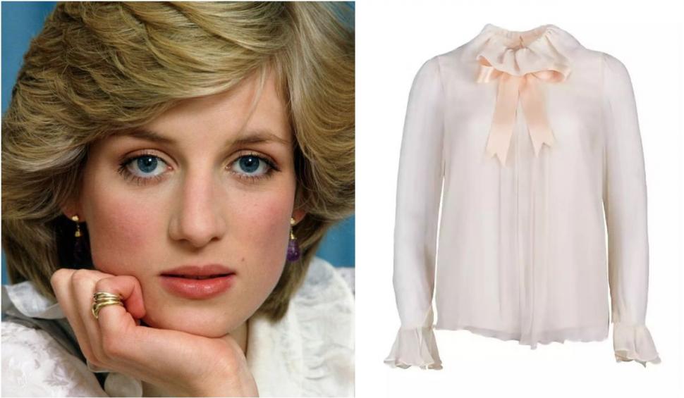 Bluza purtată de Prințesa Diana în portretul de logodnă, scoasă la licitație cu o sumă uriașă 871925