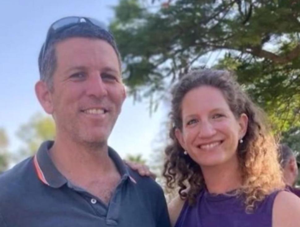 Tal Chaimi, românul ținut ostatic de Hamas în Fâșia Gaza, a murit | "Era întotdeauna primul care ajuta. Insufla calm și încredere tuturor" 875007