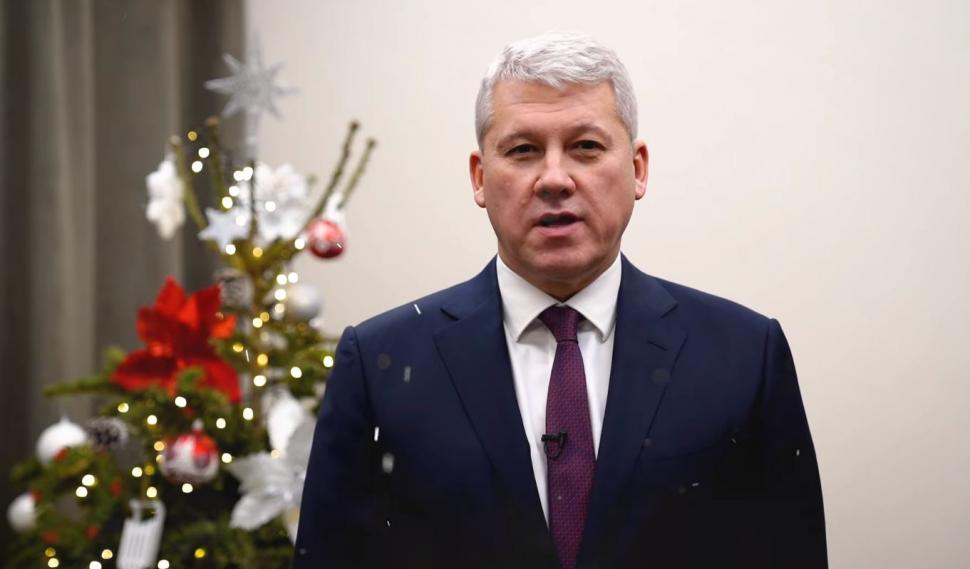 Guvernul și-a făcut filmare cu urări de sărbători. Mesajele transmise de miniștrii cabinetului Ciolacu 877153