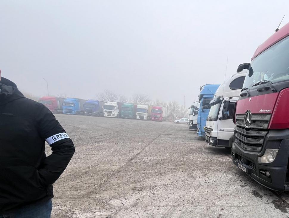 Angajați din ANAF, Finanțe și Vamă, protestează în a treia zi de Crăciun. Nemulțumirile salariaților 877596