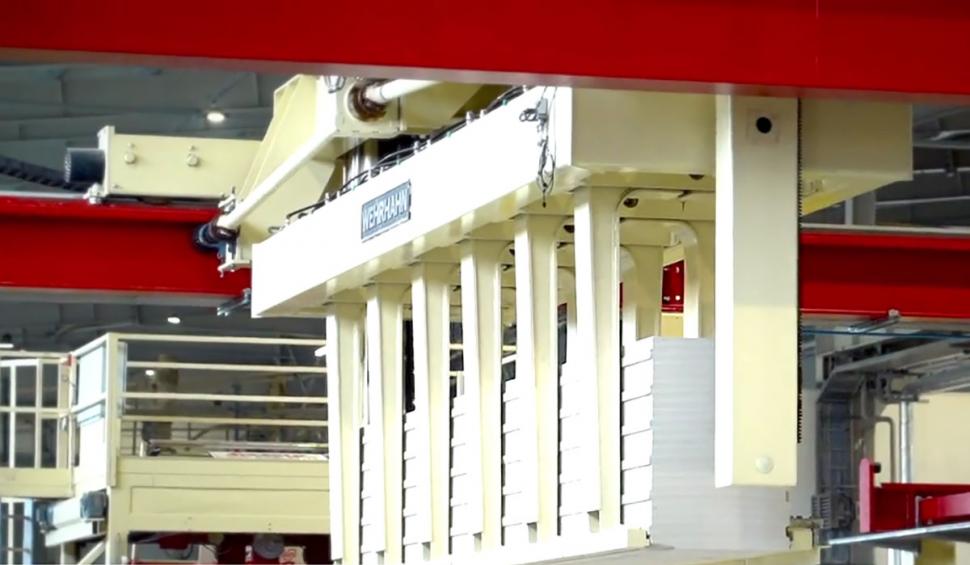 Orașul din România unde se deschide cea mai mare fabrică de BCA din țară. 100 de noi locuri de muncă vor fi create | Primar: "Probabil în primăvară vor începe recrutările" 880269