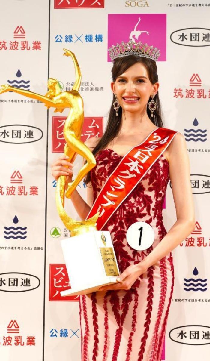Câștigătoarea Miss Japonia 2024 a renunțat la trofeu, după ce s-a aflat că se iubește cu un bărbat însurat 885009