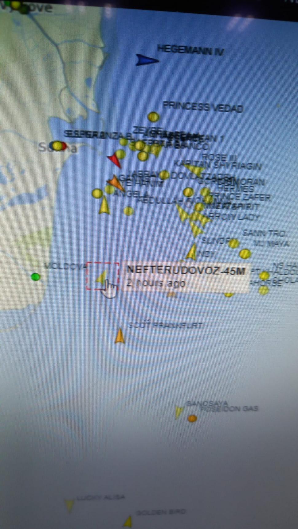 Marinar dispărut, de la bordul unei nave, după ce a căzut peste bord, lângă Sfântul Gheorghe. Echipajele ARSVOM îl caută 885827