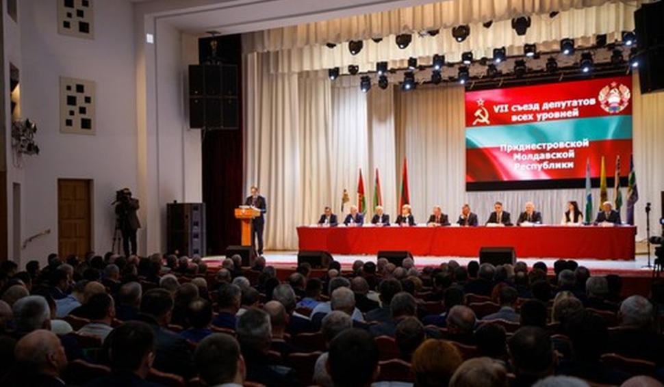 Rusia răspunde la câteva ore după ce separatiștii din Transnistria i-au cerut ajutorul 889178