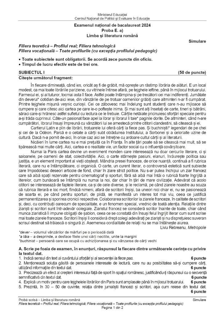 Subiectele la Limba Română de la simulare Bacalaureat 2024, profil real, au fost publicate 889807