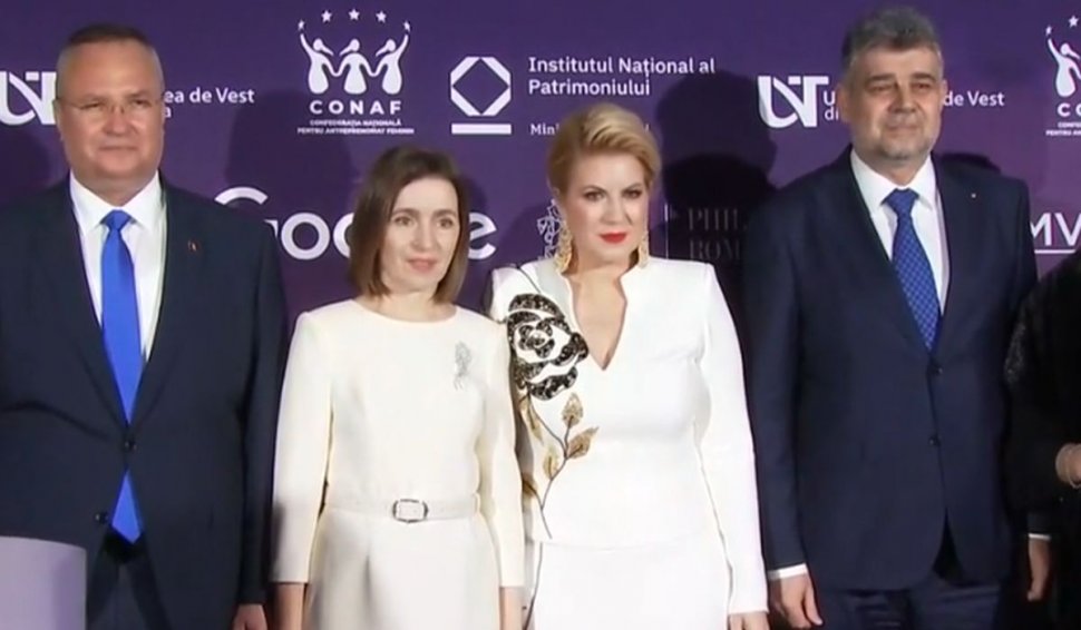 Marcel Ciolacu, Nicolae Ciucă și Maia Sandu au participat la un eveniment desfășurat la Ateneul Român sub patronajul Parlamentului European