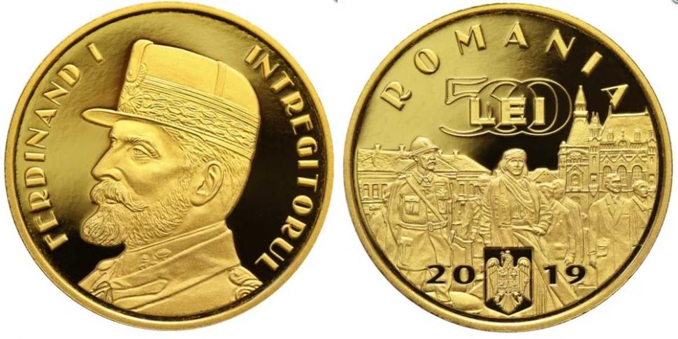 Suma colosală cu care se vinde o monedă românească din 2019. Dacă o ai pe acasă, te poți îmbogăți 892910