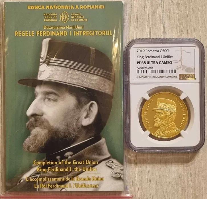 Suma colosală cu care se vinde o monedă românească din 2019. Dacă o ai pe acasă, te poți îmbogăți 892911