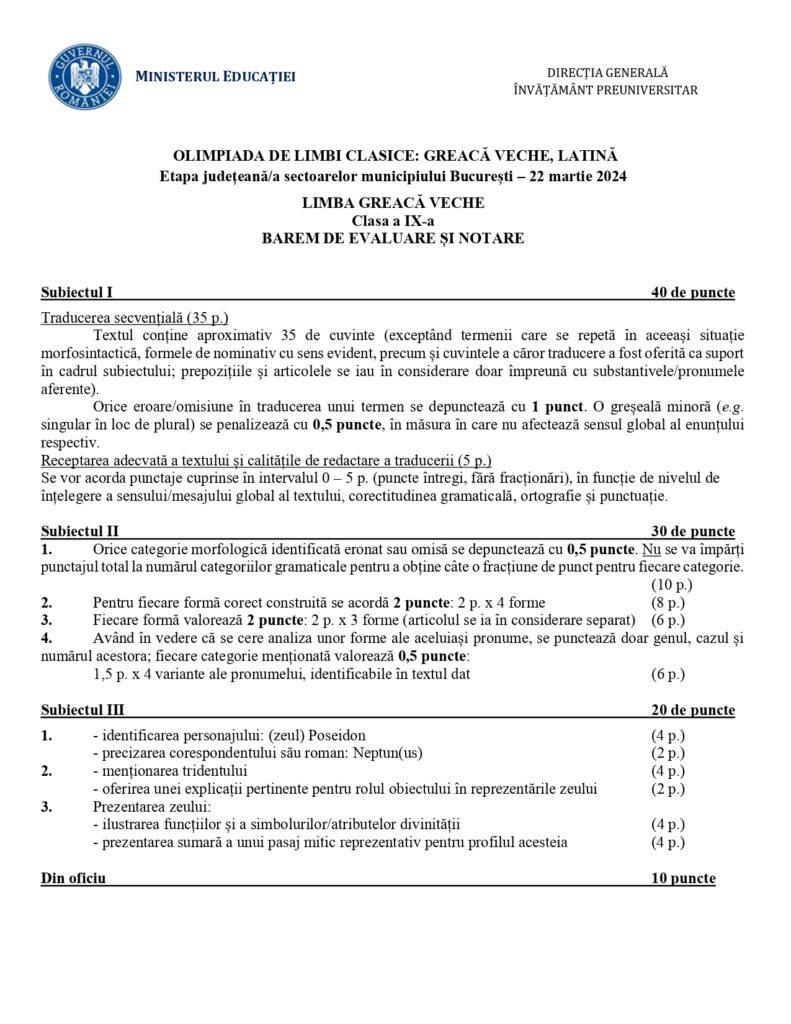 Baremele pentru Latină și Greacă veche, etapa județeană a Olimpiadei de Limbi clasice 2024, publicate de Ministerul Educației  894287