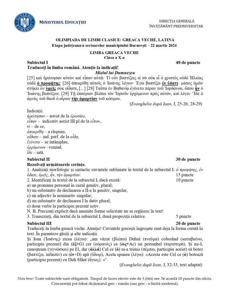 Baremele pentru Latină și Greacă veche, etapa județeană a Olimpiadei de Limbi clasice 2024, publicate de Ministerul Educației  894288