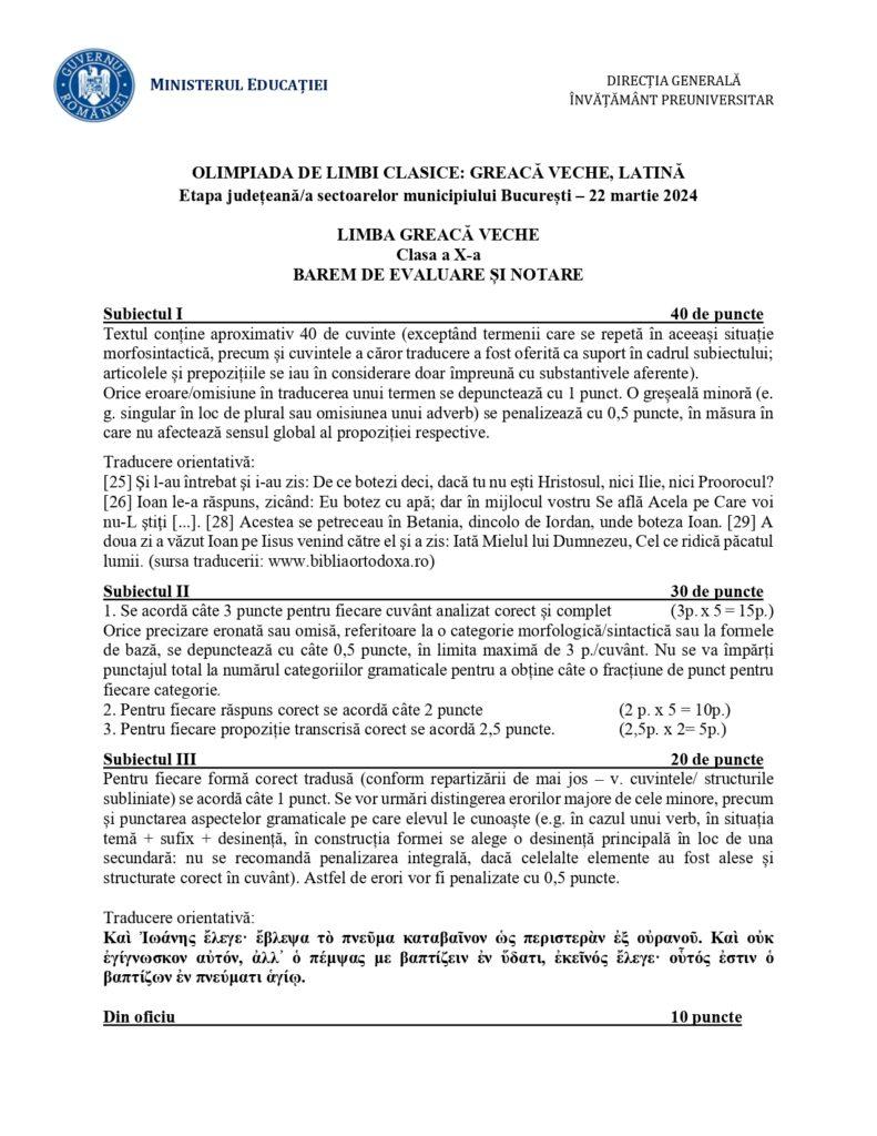 Baremele pentru Latină și Greacă veche, etapa județeană a Olimpiadei de Limbi clasice 2024, publicate de Ministerul Educației  894289