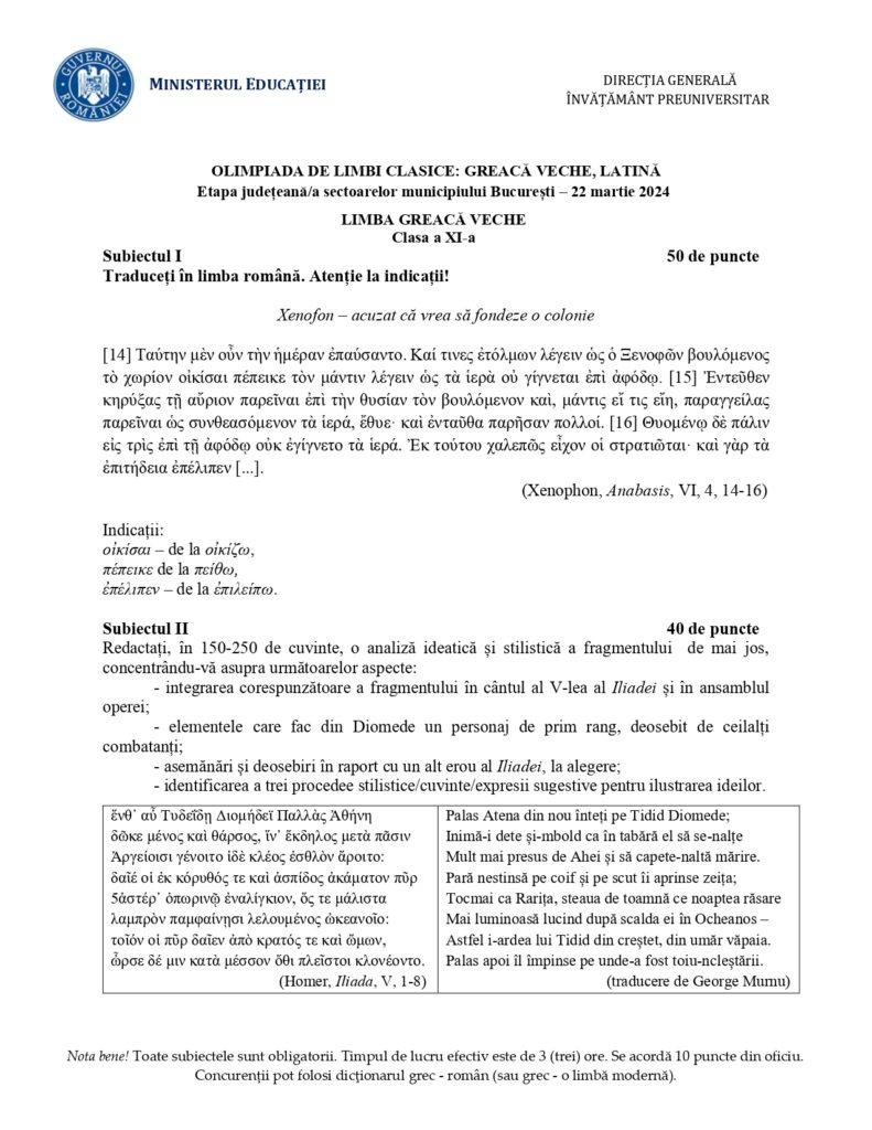 Baremele pentru Latină și Greacă veche, etapa județeană a Olimpiadei de Limbi clasice 2024, publicate de Ministerul Educației  894290
