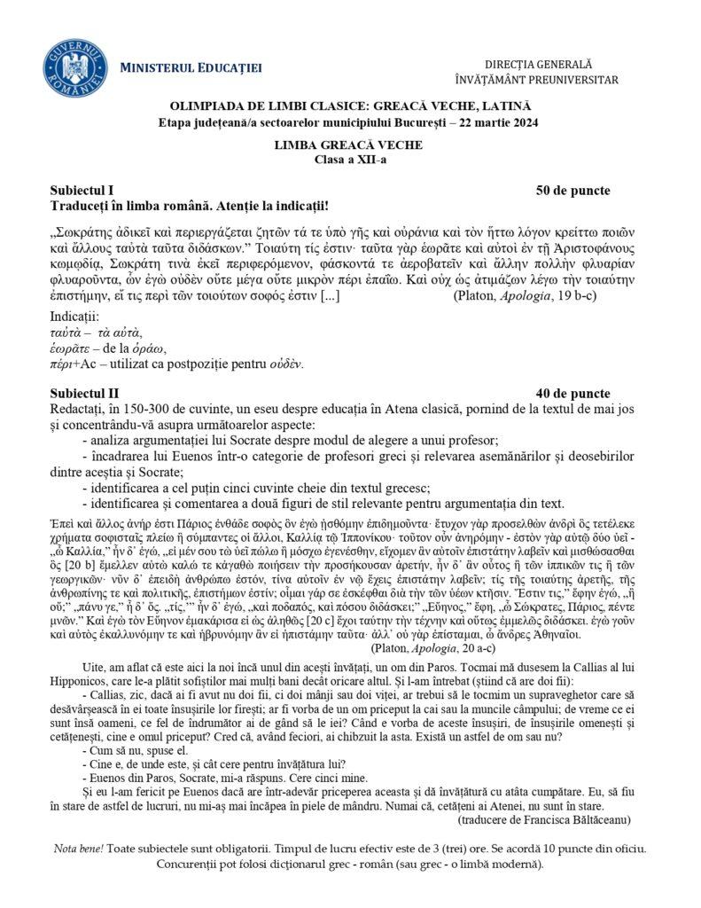 Baremele pentru Latină și Greacă veche, etapa județeană a Olimpiadei de Limbi clasice 2024, publicate de Ministerul Educației  894292