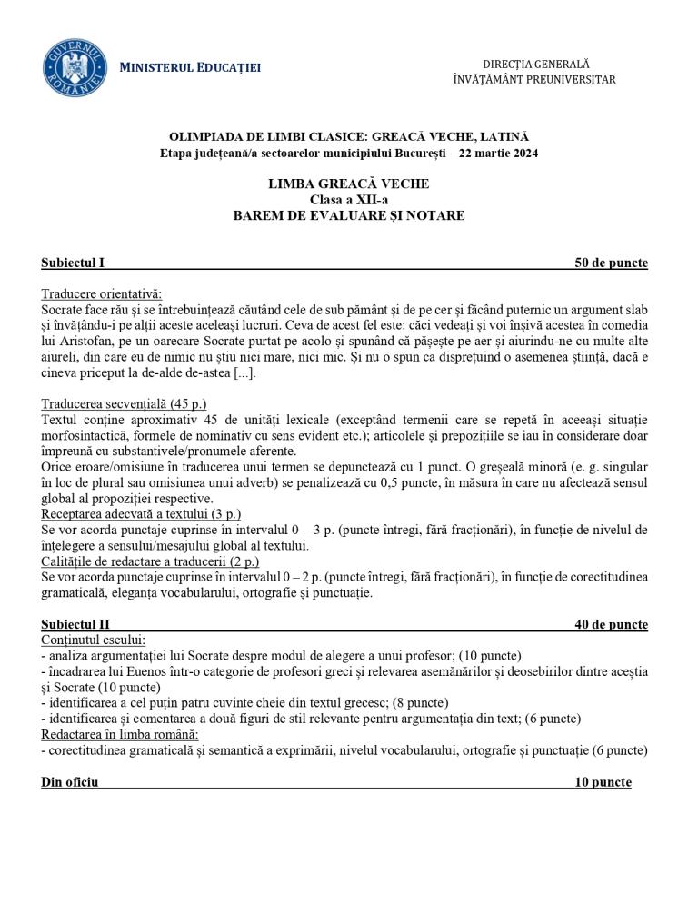 Baremele pentru Latină și Greacă veche, etapa județeană a Olimpiadei de Limbi clasice 2024, publicate de Ministerul Educației  894293