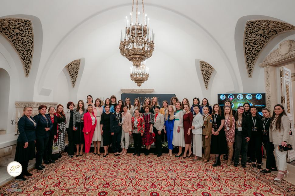 Female Empowerment Summit la a treia ediție | Kathleen Kavalec, Ambasadoarea SUA în România: “Diplomația necesită implicarea întregii societăți, mai ales a femeilor” 894566