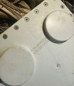 Primele imagini cu drona căzută lângă Brăila. Marcel Ciolacu: "După cum arată craterul, nu avea explozibil!" 894601