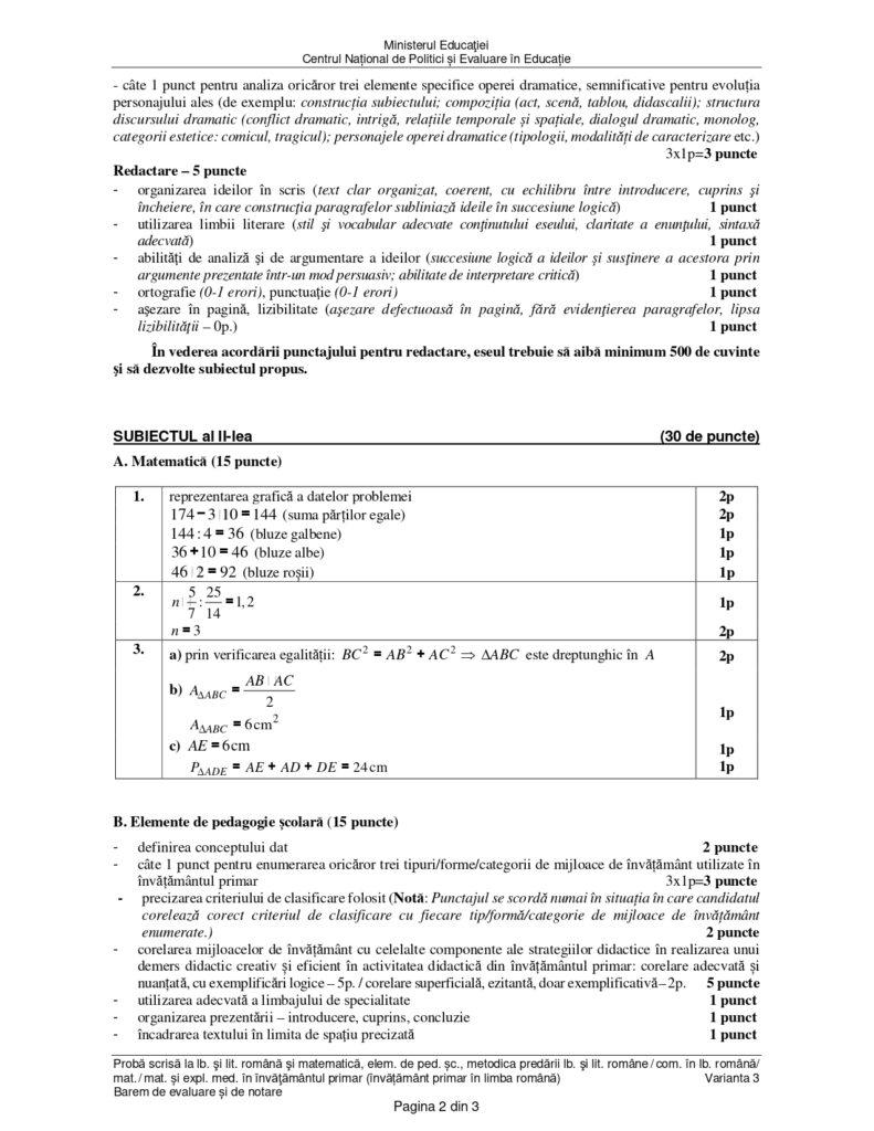 Modele de subiecte pentru Titularizare 2024 – învățători. Cerințe pentru proba scrisă și bareme de corectare 896420