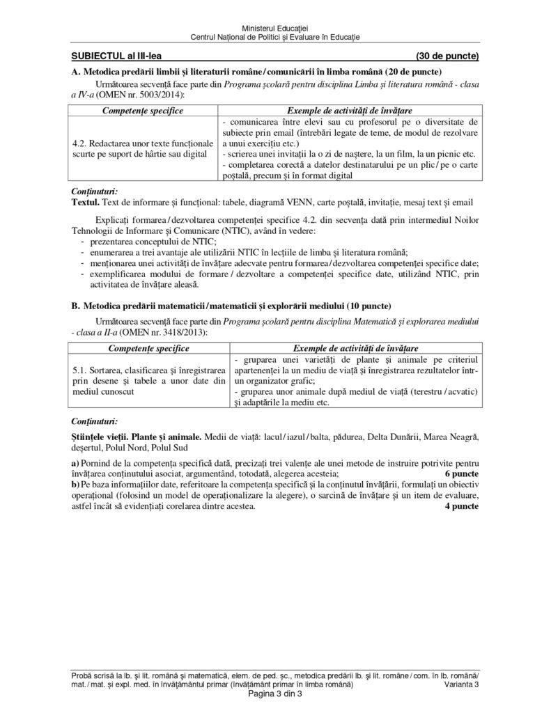 Modele de subiecte pentru Titularizare 2024 – învățători. Cerințe pentru proba scrisă și bareme de corectare 896423