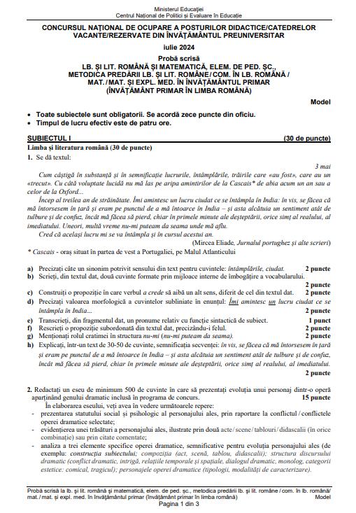 Modele de subiecte pentru Titularizare 2024 – învățători. Cerințe pentru proba scrisă și bareme de corectare 896424