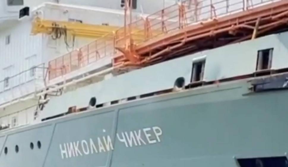 Reportaj exclusiv CNN. Imagini cu submarinul nuclear Kazan trimis de Putin în Cuba 907694