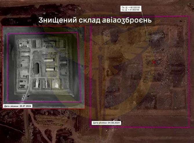Aerodromul rușilor din Rostov, lovit de ucraineni. Bombardier Su-34 distrus, imagini din satelit arată cât de mari sunt pagubele 915993