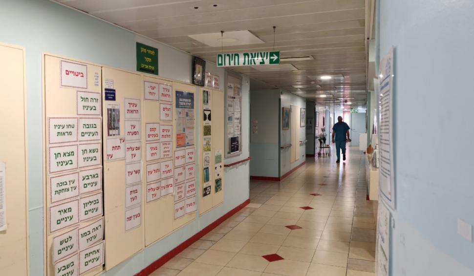 EXCLUSIV Corespondenţă Antena 3 CNN din Israel. Cum arată buncărul medical subteran de la granița cu Libanul, condus de o româncă 917021