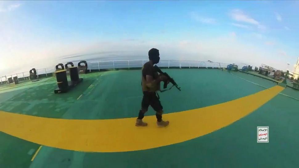 Cum arată „bomba cu ceas” din Marea Roșie. Forțele militare ale UE încearcă să ajungă la petrolierul distrus de Houthi 921000