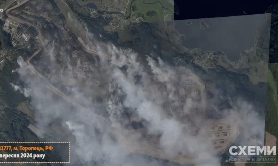 Imagini din satelit cu explozia de la mega-depozitul de armament al rușilor. Propagandiștii sunt furioși: „Războiul a început” 924272