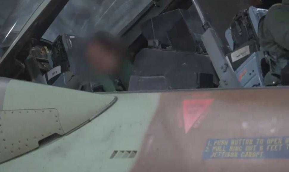 Israelul a trimis femei pilot să lovească ținte militare în Iran. Ce este "Sky Blazer" 931196