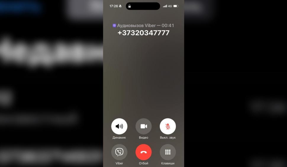 Jurnaliștii moldoveni sunt amenințați cu moartea prin apeluri anonime, în prag de alegeri: „Știm unde locuiești. Te putem ucide" 932785