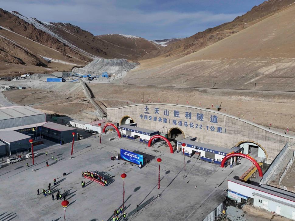 Cum arată cel mai lung tunel de autostradă din lume. Are peste 22 de kilometri si va fi pus în funcțiune în 2025 943782