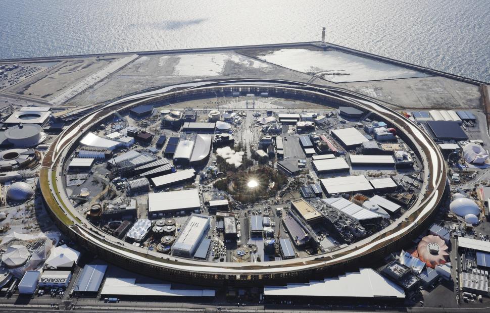 Record mondial: Un acoperiș uriaș a fost desemnat cea mai mare structură din lemn din lume. Unde este și cum arată „Grand Ring” 956068