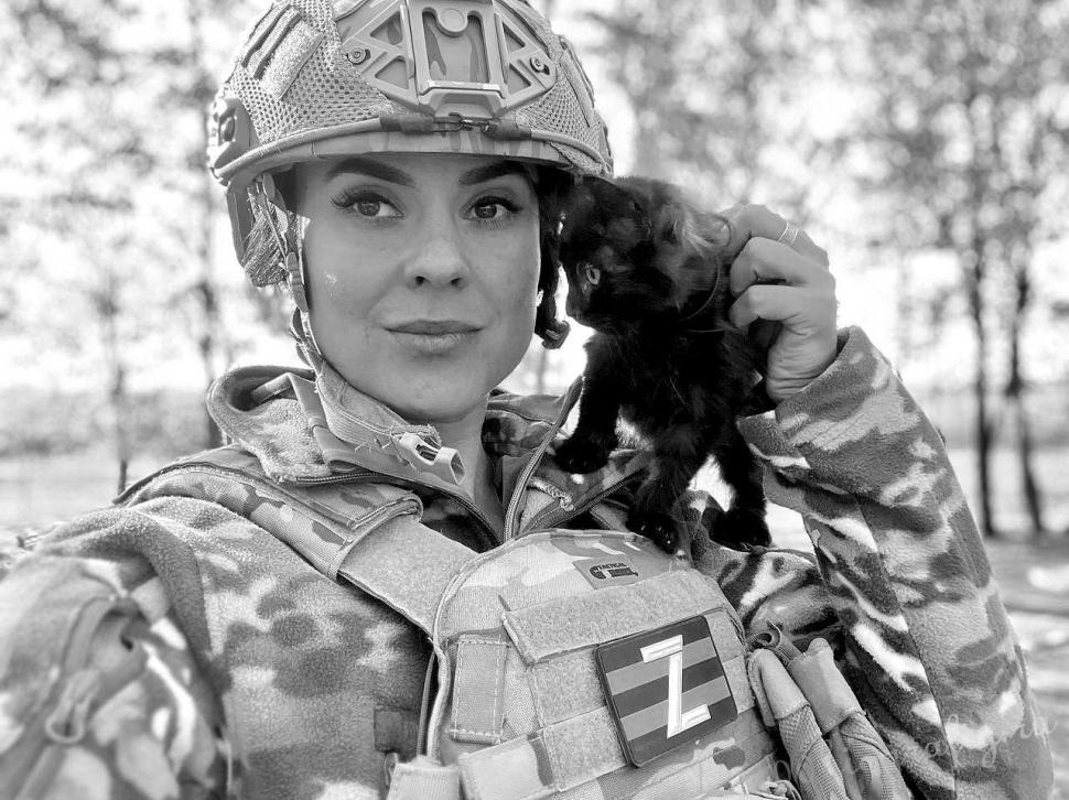 Propagandista glamour a lui Putin a fost ucisă de o mină terestră la câteva ore după ce a râs de Ucraina pe rețelele sociale: Țara 404 960583