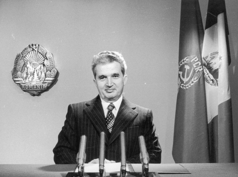 Un săpun ştanţat cu figura lui Nicolae Ceauşescu, vândut online sub denumirea "omagiu Ceauşescu". A fost depus un denunţ penal 962610