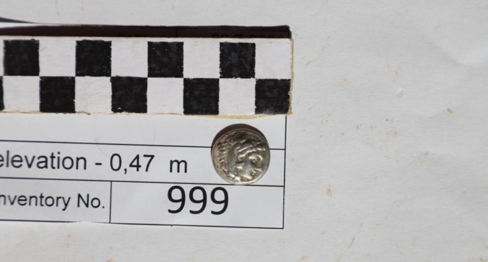 Ruinele capitalei antice a Regatului Lyncestis, unde s-a născut bunica lui Alexandru cel Mare, ar fi fost descoperite 964474