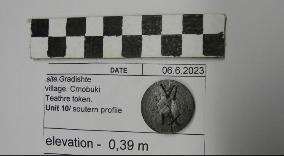 Ruinele capitalei antice a Regatului Lyncestis, unde s-a născut bunica lui Alexandru cel Mare, ar fi fost descoperite 964478