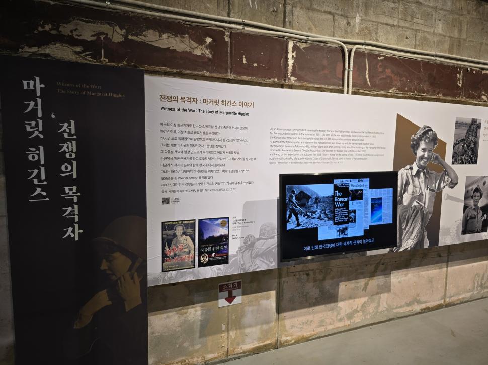 „Nu știe dacă a avut un băiat sau o fată. A murit așa.” Poveștile familiilor despărțite de granița care rupe Coreea în două 964153