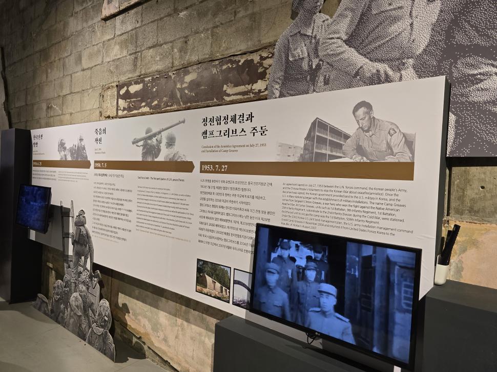 „Nu știe dacă a avut un băiat sau o fată. A murit așa.” Poveștile familiilor despărțite de granița care rupe Coreea în două 964154