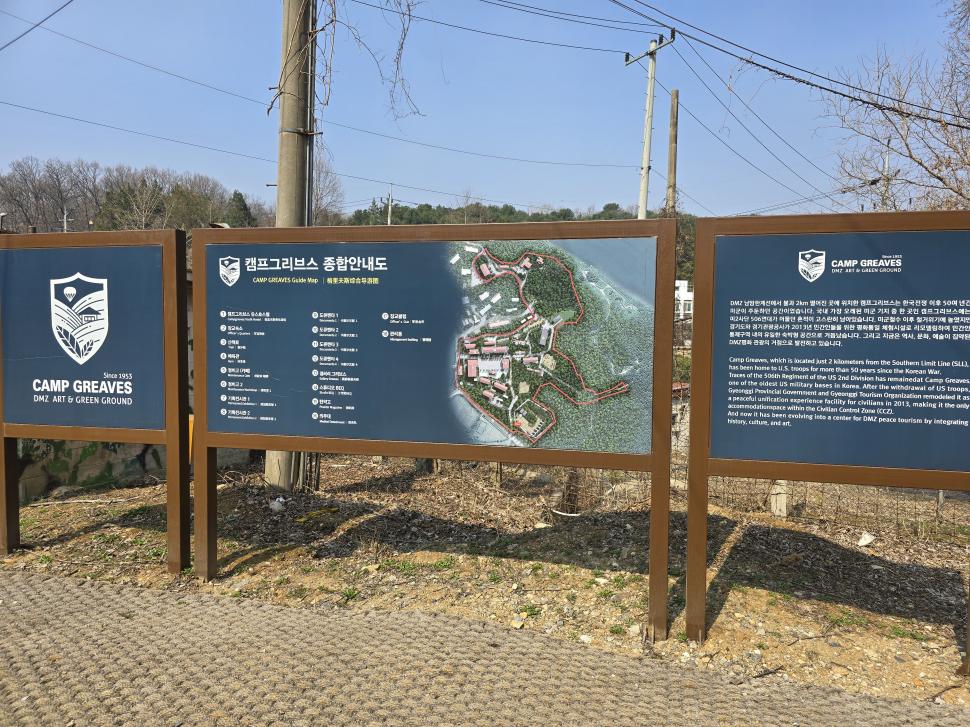 „Nu știe dacă a avut un băiat sau o fată. A murit așa.” Poveștile familiilor despărțite de granița care rupe Coreea în două 964159