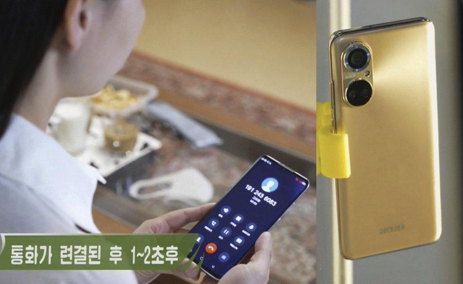 Cum arată un smartphone din Coreea de Nord și ce funcții are Samtaesung 8 965234